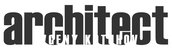 Евгений Котухов Архитектор | Дизайнер